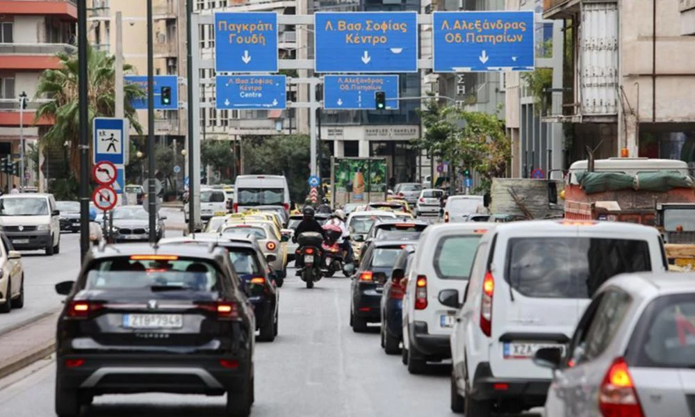 Τελειώνουν οι μέρες για τέλη κυκλοφορίας, ΕΝΦΙΑ και φόρο εισοδήματος-Θα επιβληθούν πρόστιμα